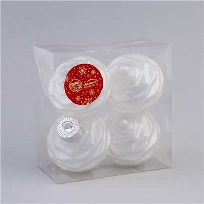 Ёлочные игрушки 4 шт. «Глория луковки волны» 7×7 см, белый