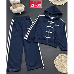 костюм с начесом 2054480-1