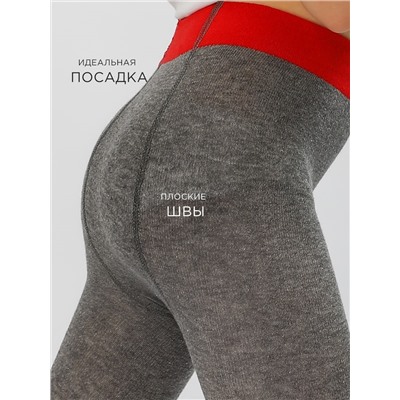 Колготки  для девочки Соль&Перец