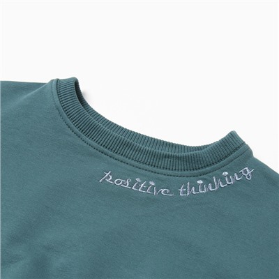 Комплект для девочки (свитшот, брюки), цвет тёмно-зелёный, рост 110 см