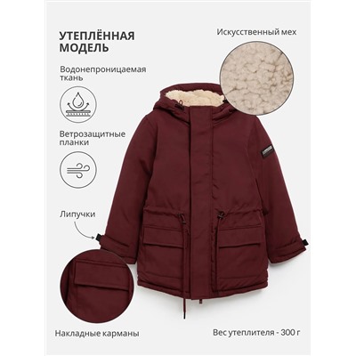 Acoola Куртка 20120770010