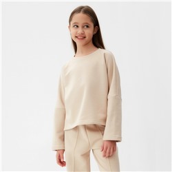 Свитшот детский MINAKU, бежевый, рост 158 см