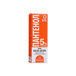 Крем после загара Floresan «Пантенол SOS», 75 мл