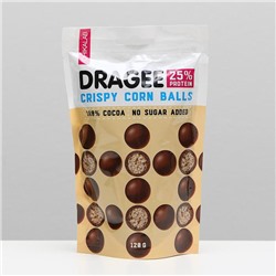 Драже CHIKALAB «Шарики кукурузные в шоколаде», 120 г