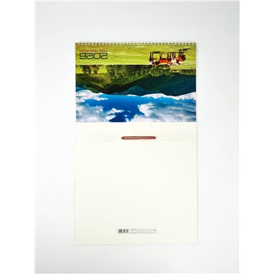 Календарь квартальный 2026 «Впереди новые открытия»