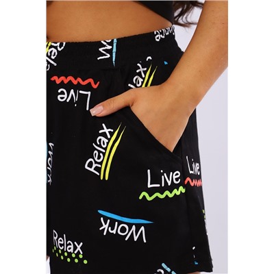 Костюм с шортами 88090 НАТАЛИ, 1068952