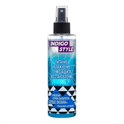 Indigo Style INDIGO Спрей для волос двухфазный Сердце океана: питание, увлажнение, термозащита, восстановление, 200 мл 22546