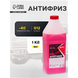 Антифриз Дзержинский, красный, - 40 °C, 1 кг