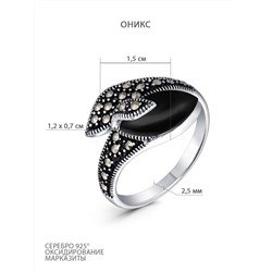 Кольцо из чернёного серебра с ониксом и марказитами 925 пробы GAR3200о