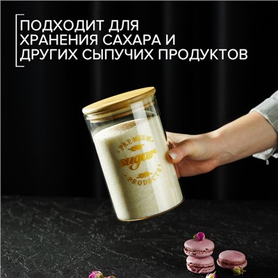 Банка для хранения «Эко. Сахар», 1 л, 10×15 см, с бамбуковой крышкой, стекло, прозрачная