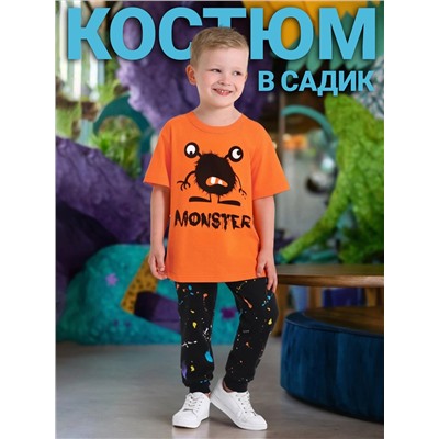 Апрель Комплект