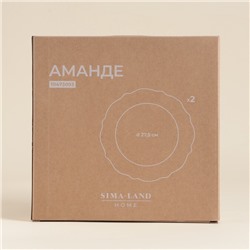 Тарелки SL Home «Аманде», d=27.5 см, набор 2 шт., фарфор, белые