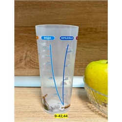 Артикул #22939218