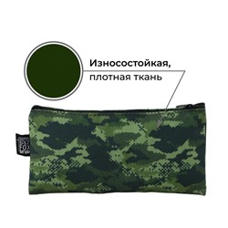 Пенал школьный, текстиль, плоский, 21×10 см «Камуфляж»