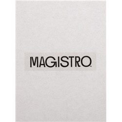 Тарелки Magistro Fray, набор 2 шт., d=23 см, фарфор, белые
