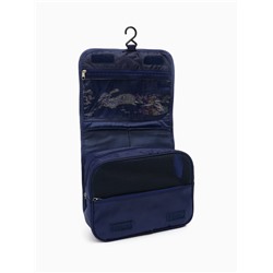 Косметичка-несессер дорожная на молнии, липучках, с крючком, ручкой, синяя