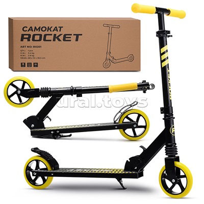 Самокат детский ROCKET, алюминиевый, колеса PU, 145 мм, жёлтый