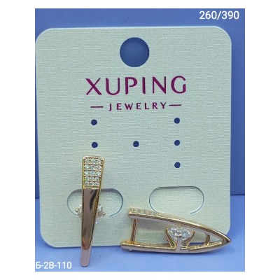 Серьги #22978664