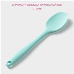 Ложка гарнирная Доляна «Винфор», силикон, 20.7 см, МИКС