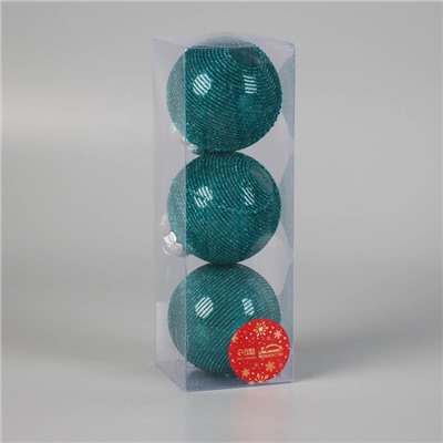 Ёлочные игрушки «Аустен», шары новогодние, d=8 см, набор 3 шт., полоски, бирюзовый