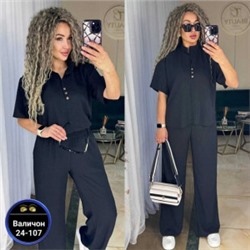 Костюм #22873388