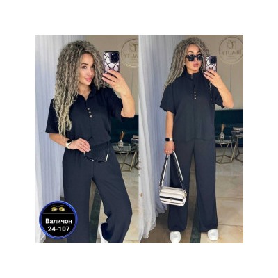 Костюм #22873388