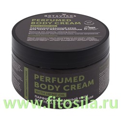 Крем парфюмированный для тела, с маслом конопли Aromatherapy Fitness  250 мл, "Botavikos" 795