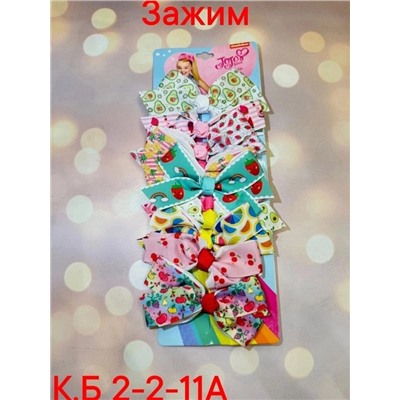 Резинка для волос #23017700