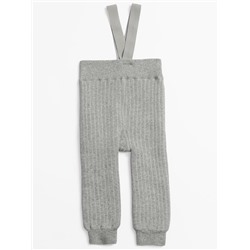 Штанишки детские Соль&Перец