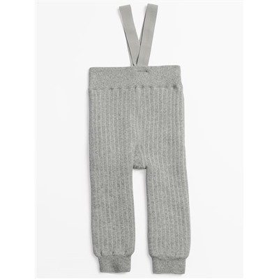 Штанишки детские Соль&Перец