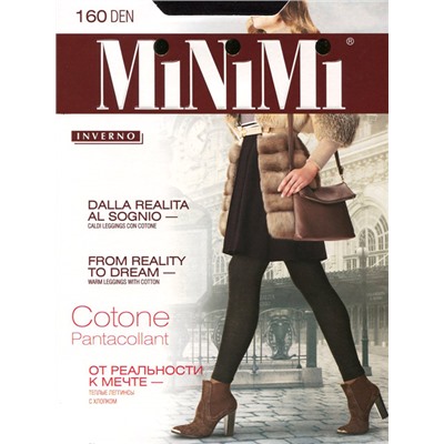 Cotone 160 Leggins (Легинсы женские, MiNiMi )
