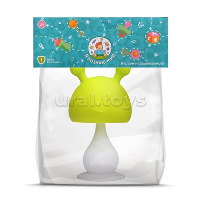 Грызунок "Грибочек" в пакете