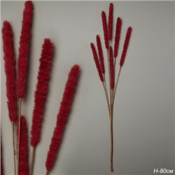 Ветка декоративная 7 веток 80 см / RW-316-2 /уп 12/144/винный цвет