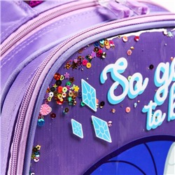 Рюкзак школьный для девочки, 39 см × 30 см × 14 см «Рарити», My little Pony