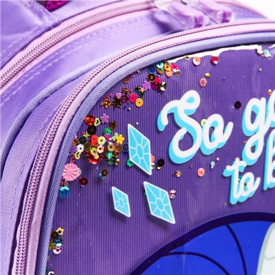 Рюкзак школьный для девочки, 39 см × 30 см × 14 см «Рарити», My little Pony