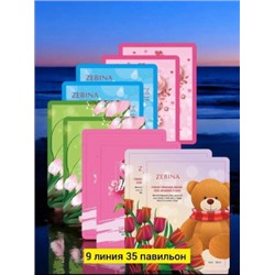 Маска #22812231