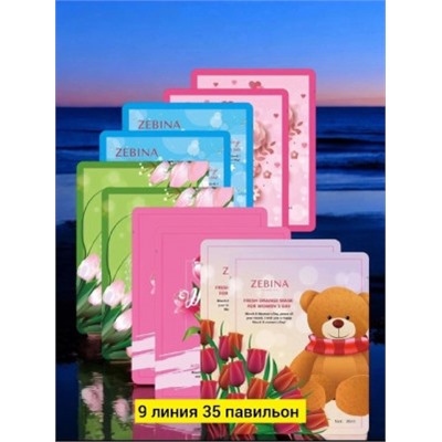 Маска #22812231