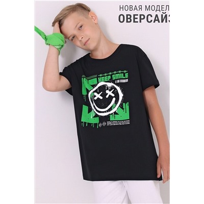 Футболка АПРЕЛЬ, 1032480
