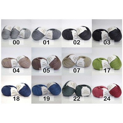Пряжа Сеам Merino Stone Washed