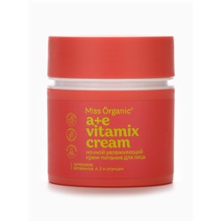 Крем для лица ночной А+E vitamix cream, увлажнение и питание, 45 мл, Miss Organic