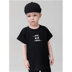 Bodo Футболка 54-23MU 54-23MU