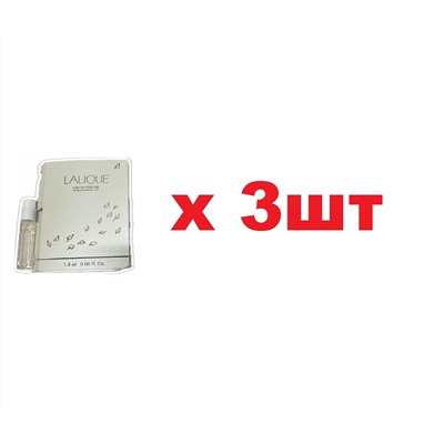 Туалетная вода Lalique De Lalique Parfums 1,8мл edp жен 3шт