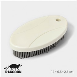 Щётка универсальная Raccoon, 12×6.5×2.5 см, пластик, TPR ворс, 1.6 см