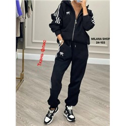 Спортивный костюм #23055627