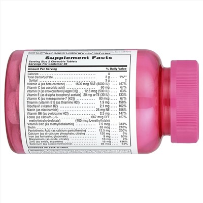 NaturesPlus, NaturesPlus, Source of Life®️, Power Teen®️, добавка для девочек-подростков, без сахара, со вкусом лесных ягод, 60 жевательных таблеток