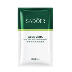 SADOER Ночная несмываемая маска для лица "АНТИСТРЕСС" с алое вера