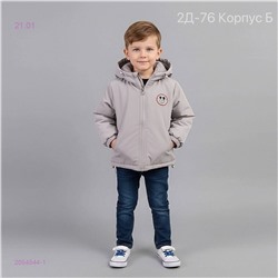 куртка 2054544-1