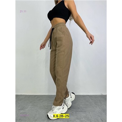 Брюки с мехом 1852439-1