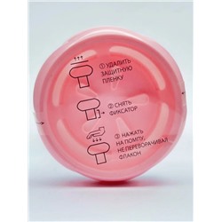 Happy Lab Мусс для умывания с инулином для всех типов кожи, 150 мл 28100