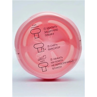 Happy Lab Мусс для умывания с инулином для всех типов кожи, 150 мл 28100